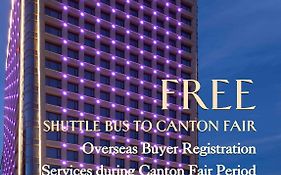 Kempinski Residences Guangzhou